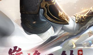 百战天下高爆版手游